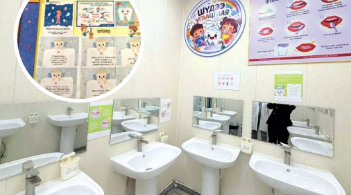 Сурагчдадаа шүд угаах орчин тохижуулж өгчээ