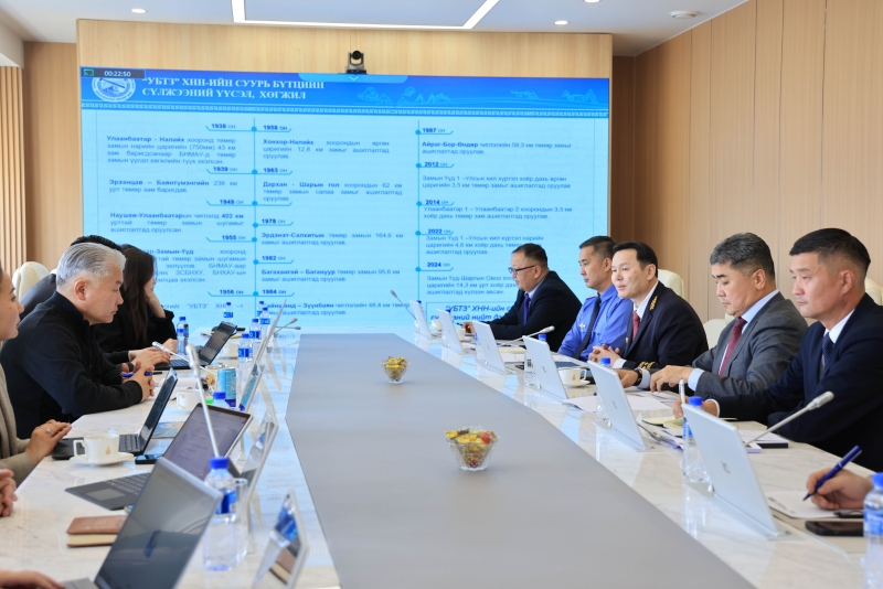 УБТЗ-үйл ажиллагааны танилцуулга-10