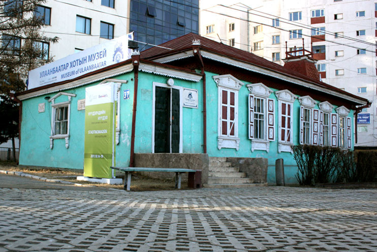 Хотын түүх соёлын үнэт өв болсон музей дээврээсээ эхлээд нурж байна