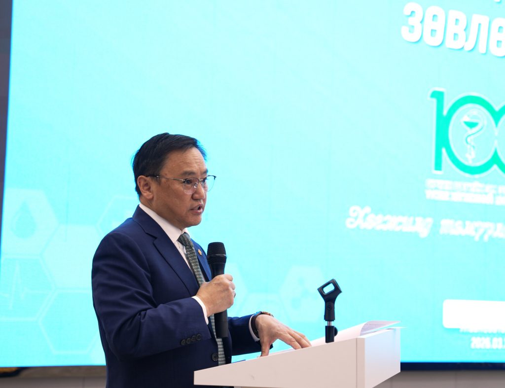 Эмийн бүртгэл импортын мэдээллийг цахим системд байршуулна