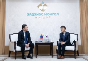 ”Эрдэнэс Монгол” нэгдэл БНСУ-ын хөрөнгө оруулагчидтай хамтын ажиллагаагаа идэвхжүүлнэ
