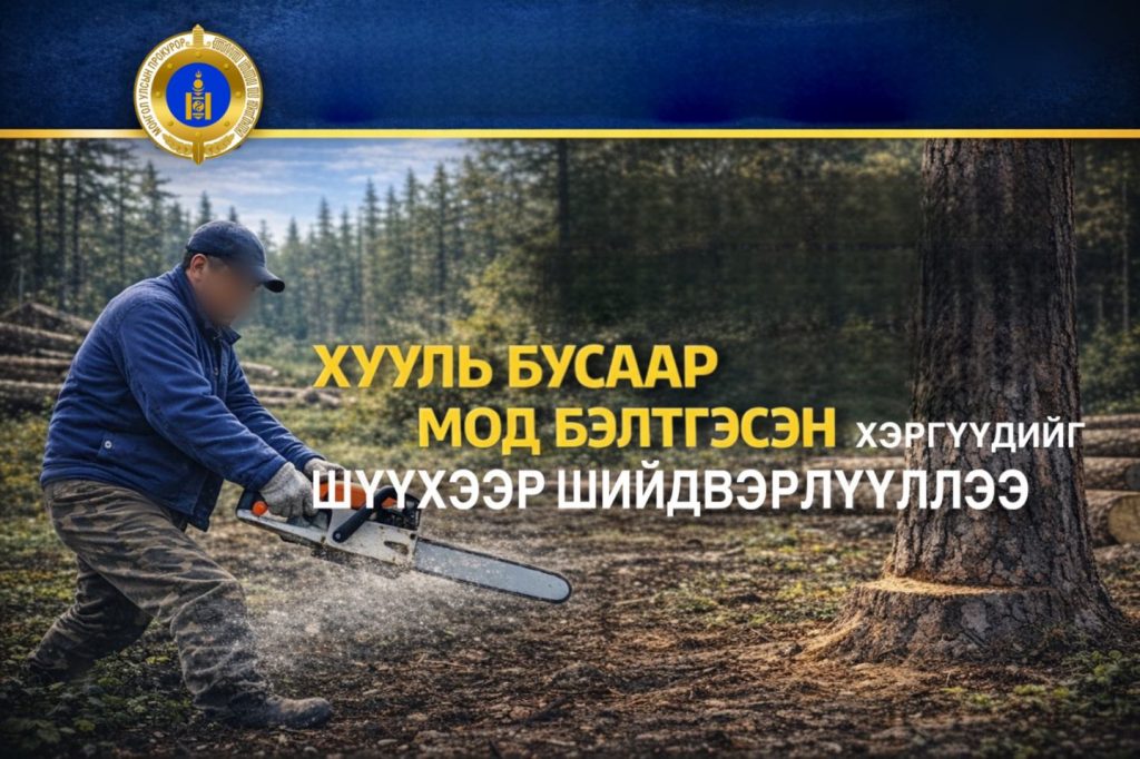 04_17 cover