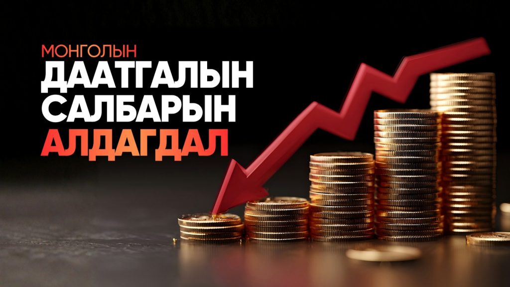 0rkwei_cover_90__x974