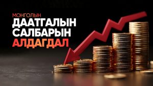 0rkwei_cover_90__x974