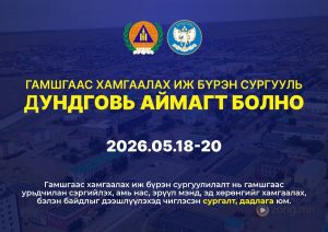 12d5f9c8da6071b0ea3d9c814f57205c