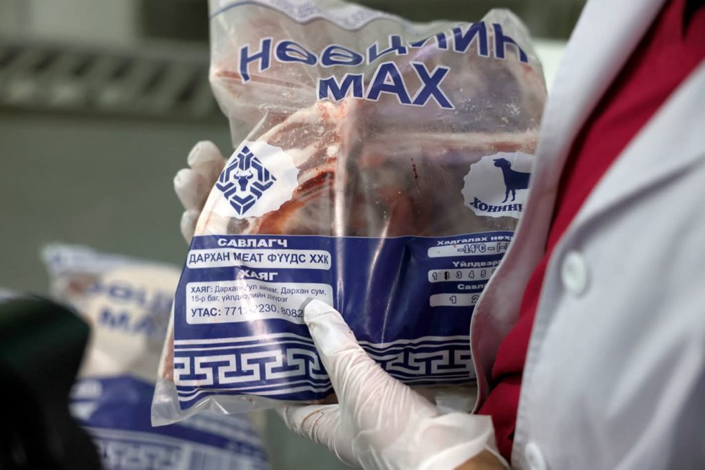 3000 тонн нөөцийн махыг тавдугаар сар хүртэл борлуулна гэв