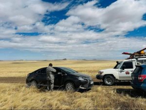 488caa9d6460cc9a84deefba59759d1a_x3