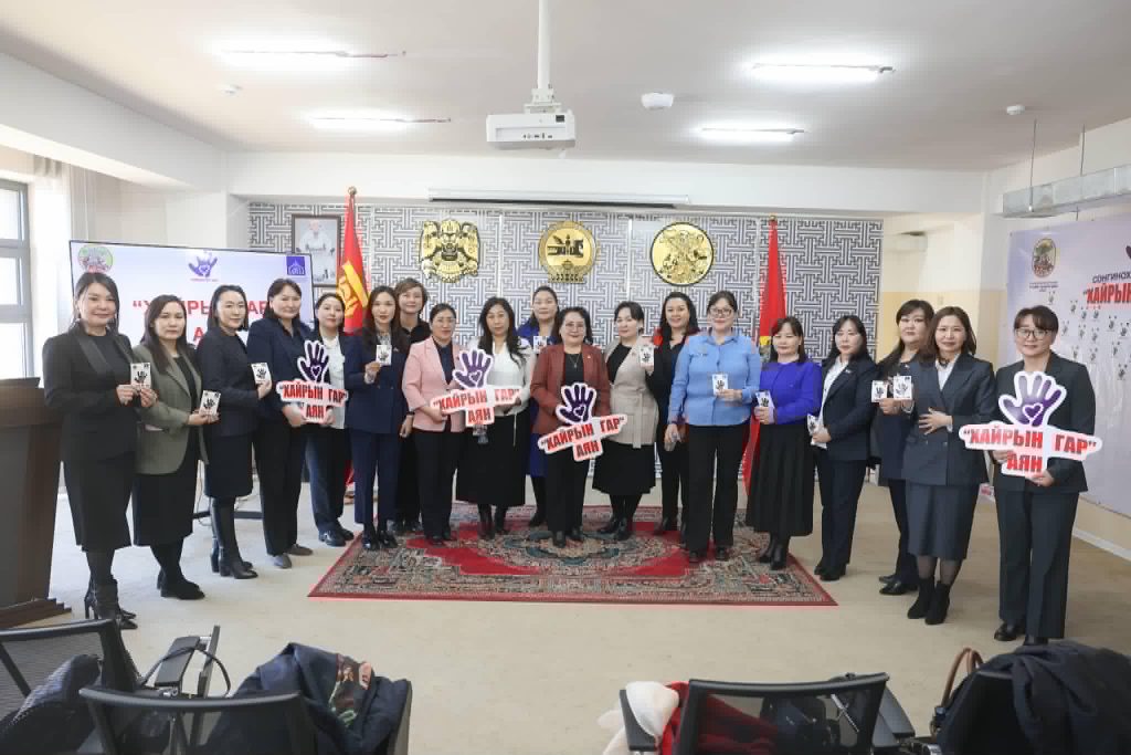 658430821_895984870109226_3143647995026609494_n