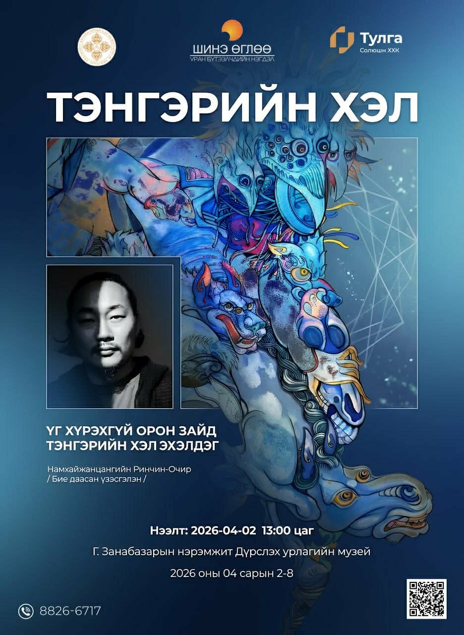 658908844_1536560741805573_6855556538568045275_n-181809-178468722