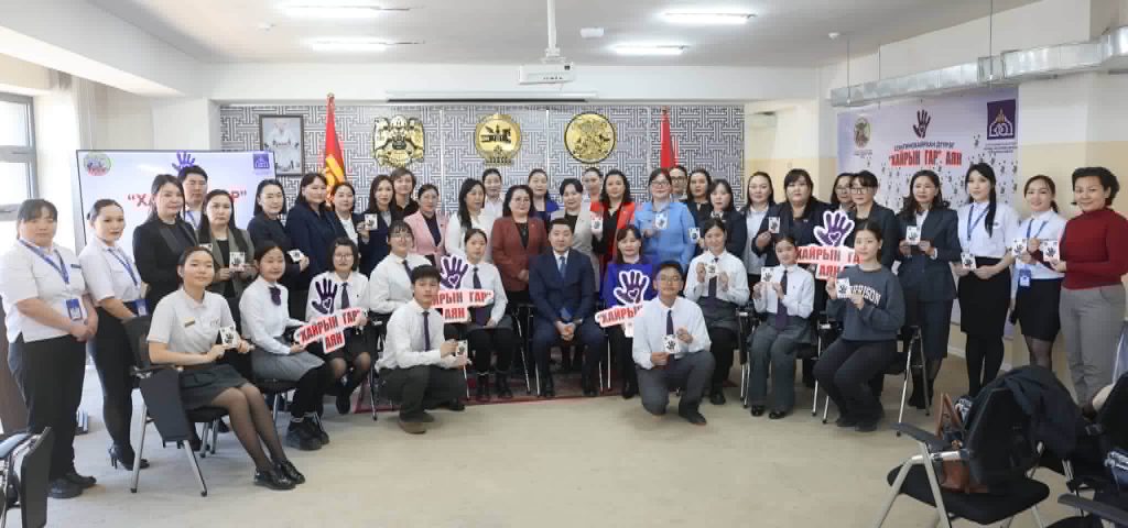 661035010_1465535464969982_8576451014138941014_n