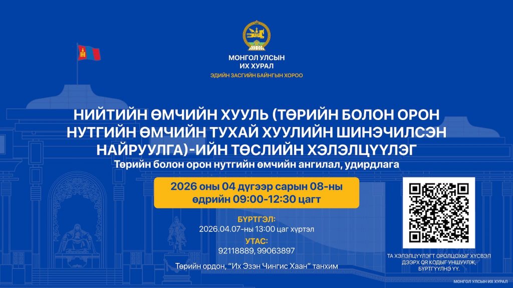 663232501_1273070411691824_8890815583376935352_n