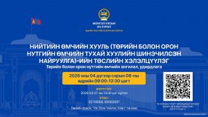 663232501_1273070411691824_8890815583376935352_n