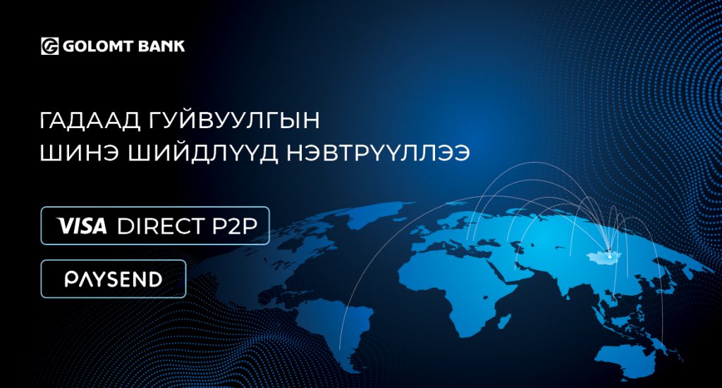 668737755_1507166744298455_7049136979137514537_n