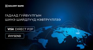 668737755_1507166744298455_7049136979137514537_n