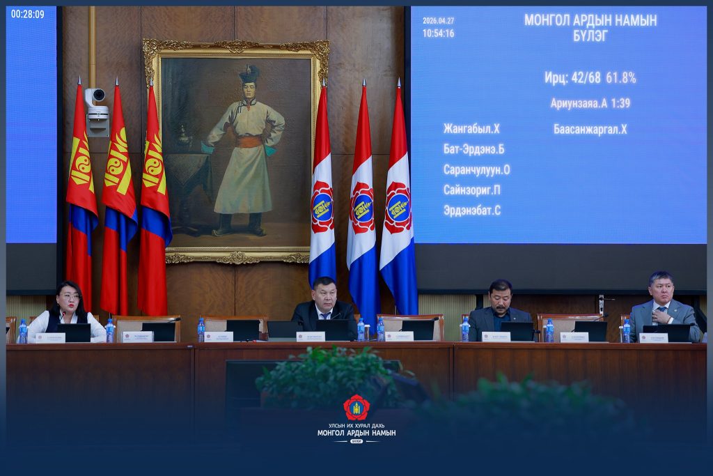 684265951_1285078300389022_3426859611773264741_n