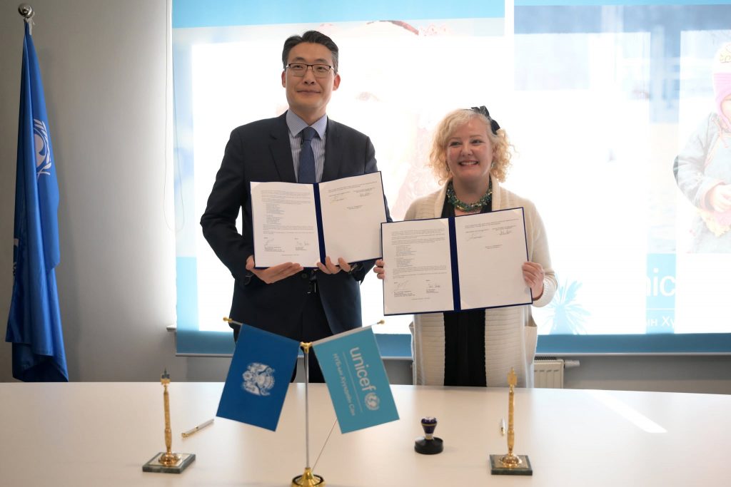 69cce5d20e1ea02d0ac505b6