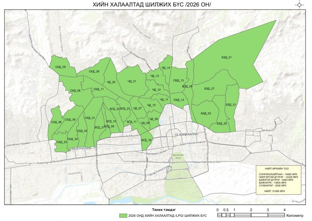 69cf246e0e1ea02d0ac505f6