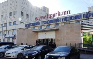 69d2fed0bee6fcde71ee3eac_Screenshot 2026-04-06 082920