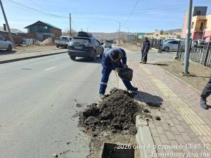 69d462d00e1ea02d0ac5064c