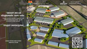 69d477970e1ea02d0ac50659