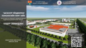 69d47e1d0e1ea02d0ac5065a