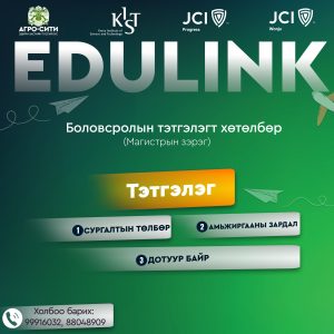 69d4bc620e1ea02d0ac5066b