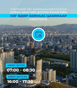 69e18c9e0e1ea02d0ac50752