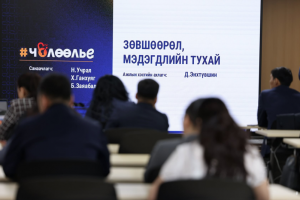 69e1d8450e1ea02d0ac50756