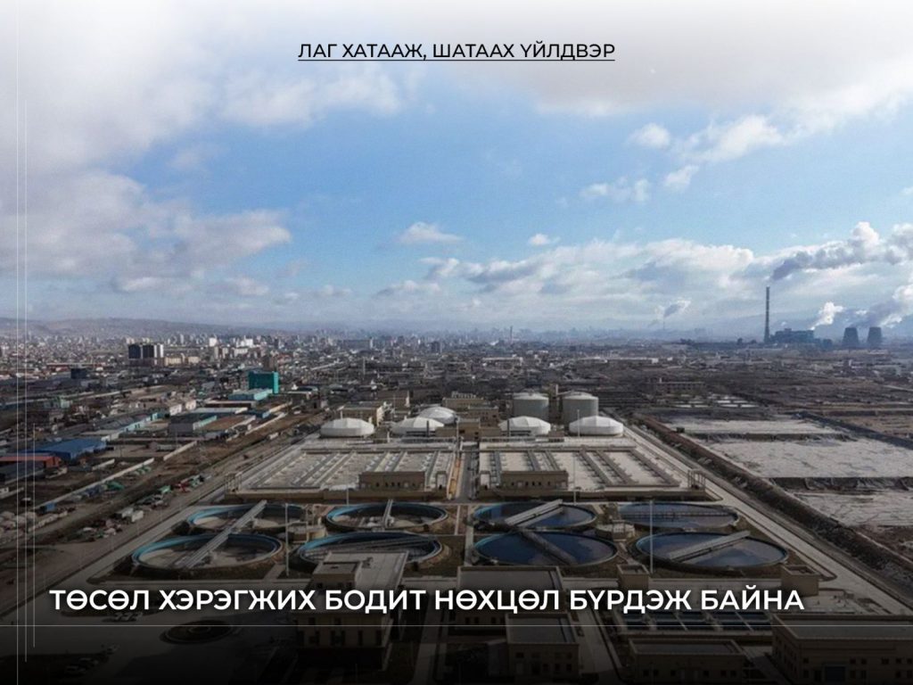 69e5e1690e1ea02d0ac507b8