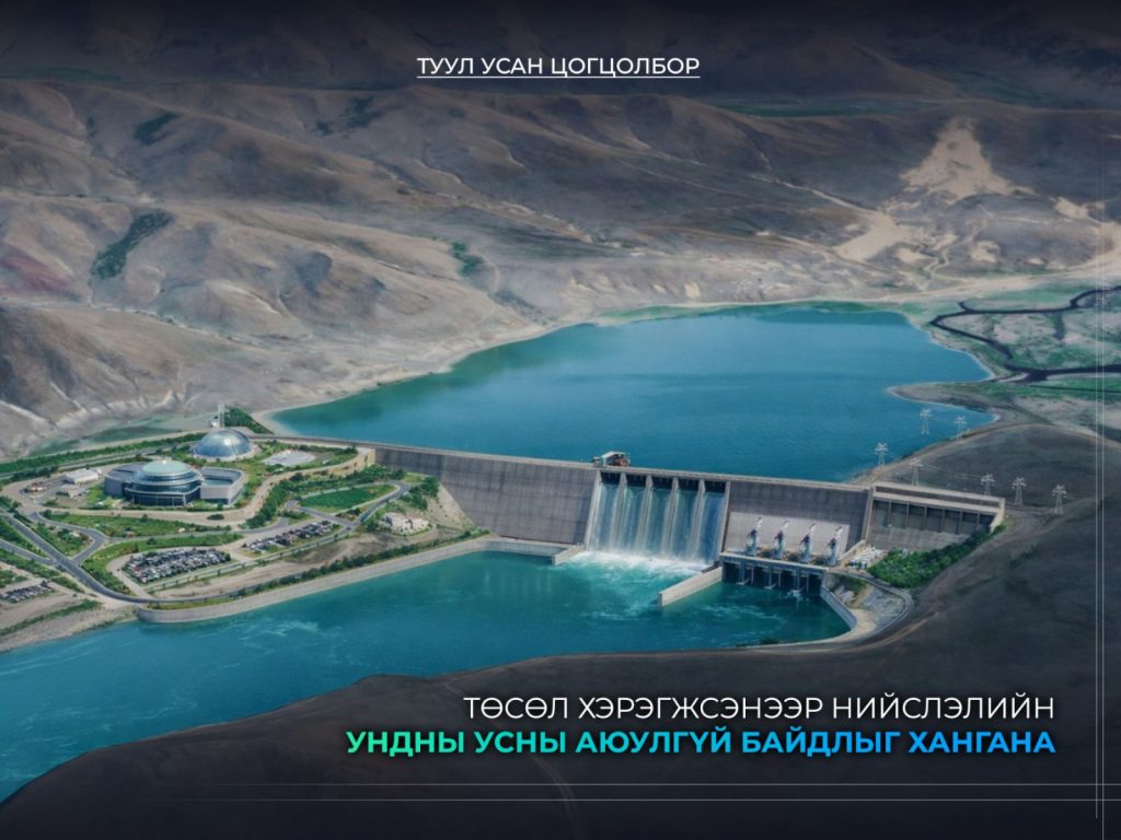 69e6ffee0e1ea02d0ac507bf