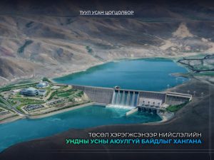 69e6ffee0e1ea02d0ac507bf