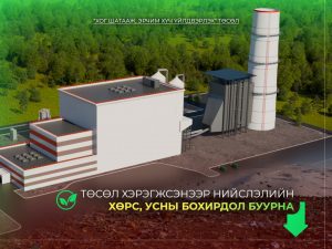 69eeaeb70e1ea02d0ac5082c