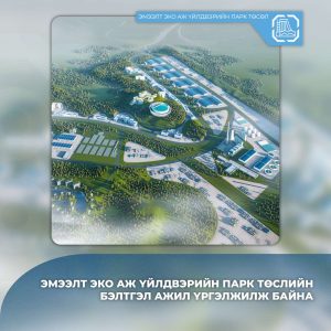 69f06f5b0e1ea02d0ac5086d