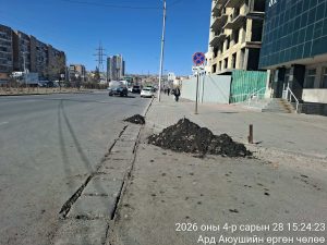 69f15b650e1ea02d0ac50870