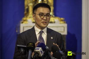 7c018385203a75a0b067709f08cbefce