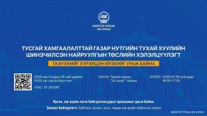 86e0a0fa86d94988b569cb7a6fe0ae15