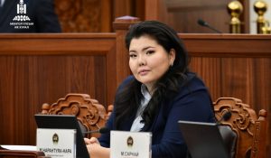 87422ea4-8f03-46fb-abc9-bd09a174747c-e21d93b3dd8d4b811e9f2b966b61ead027e0d970