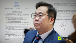 8a29d3892a1d07571a3d0ecdf9323bf4