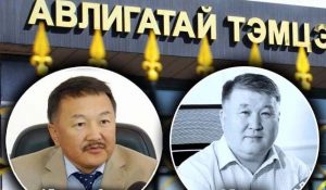 BatsukhTumendemberel642x375