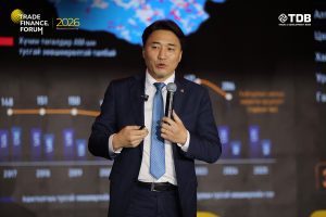 “TRADE FINANCE FORUM – 2026” нөөцөөс боломж боломжоос өсөлт