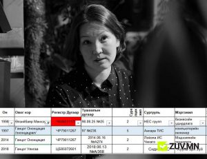 ae92ab291dc8dcea79f0615803a9b44d