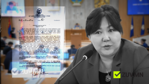 ee2c3adabf60cbf9c3c1c9cc498dce3a