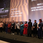 “Их говийн манаач” кино Пусанд нээлтээ хийлээ