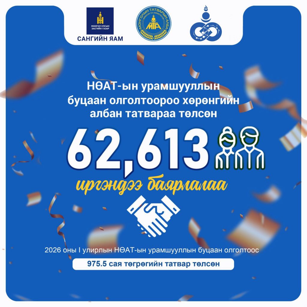 kpph2d_681060525_1403363378486648_7788007153295614050_n_x974