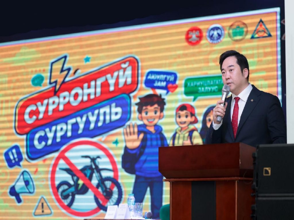 large-69e2073374b08153c6c47b4b