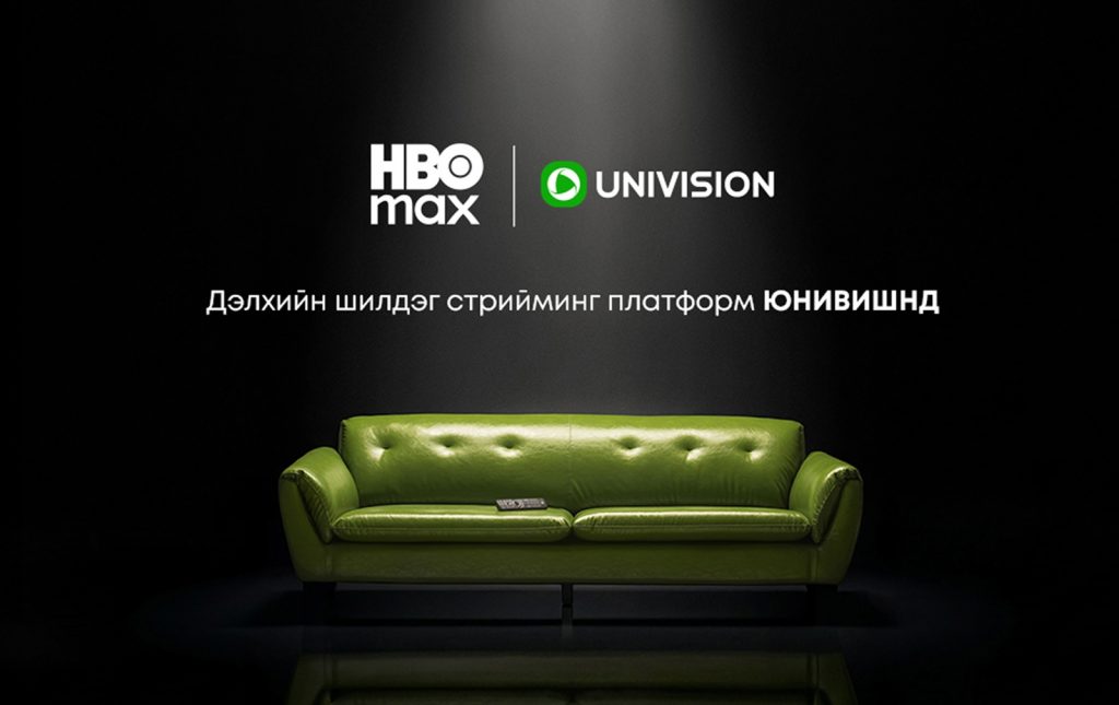 m8wye8_cover_1008_x974