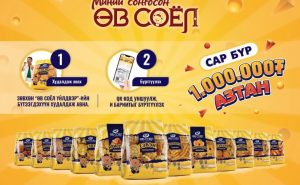 viber_image_2026-04-22_11-23-28-323-810x500