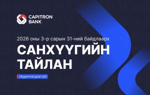 x76xau_Content_Cover-1_x974