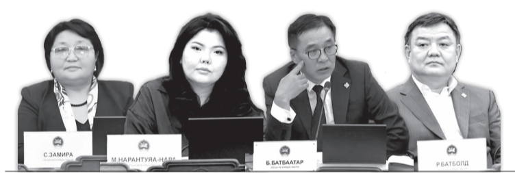 _ИЗНН-д тохиолдсон “зовлон”