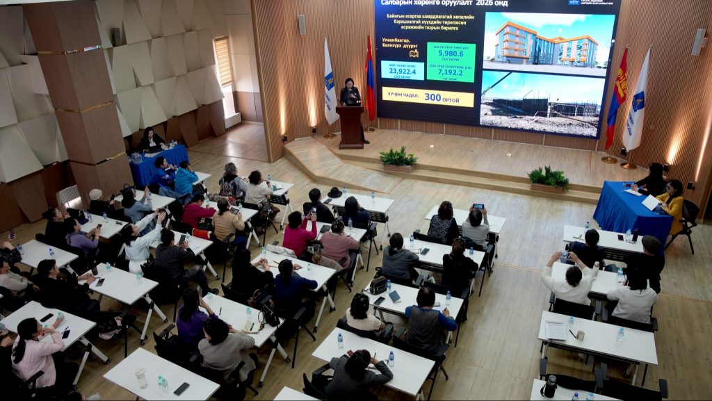 Оюун сэтгэцийн бэрхшээлтэй иргэдийн 87 хувь нь 15-64 насныхан